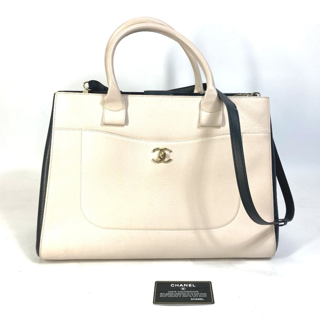 Chanel Beige Leather Handbag
