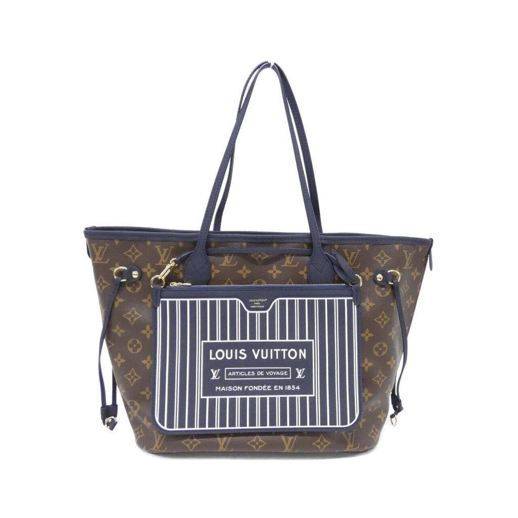 Louis Vuitton Marine Marron Leather Coated Canvas Handbag Pouch