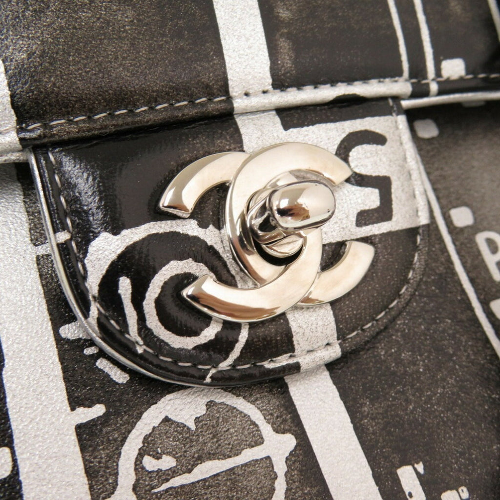 Chanel Black Silver Leather Shoulder Bag