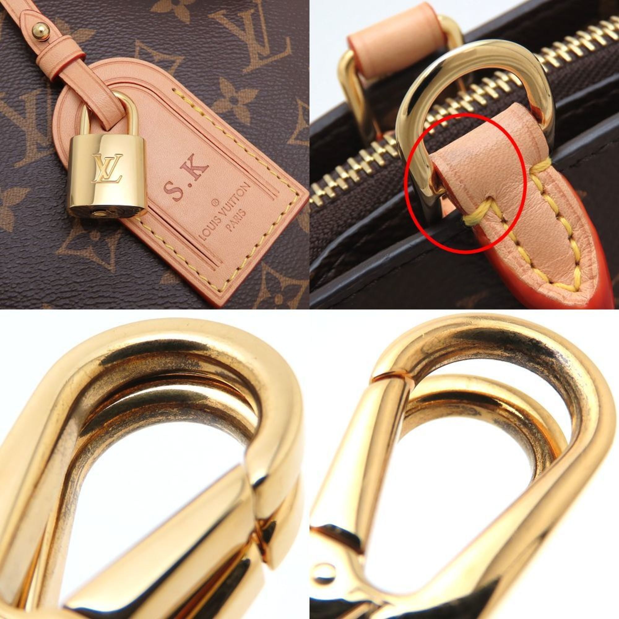 Louis Vuitton Brown Monogram Monogram Handbag