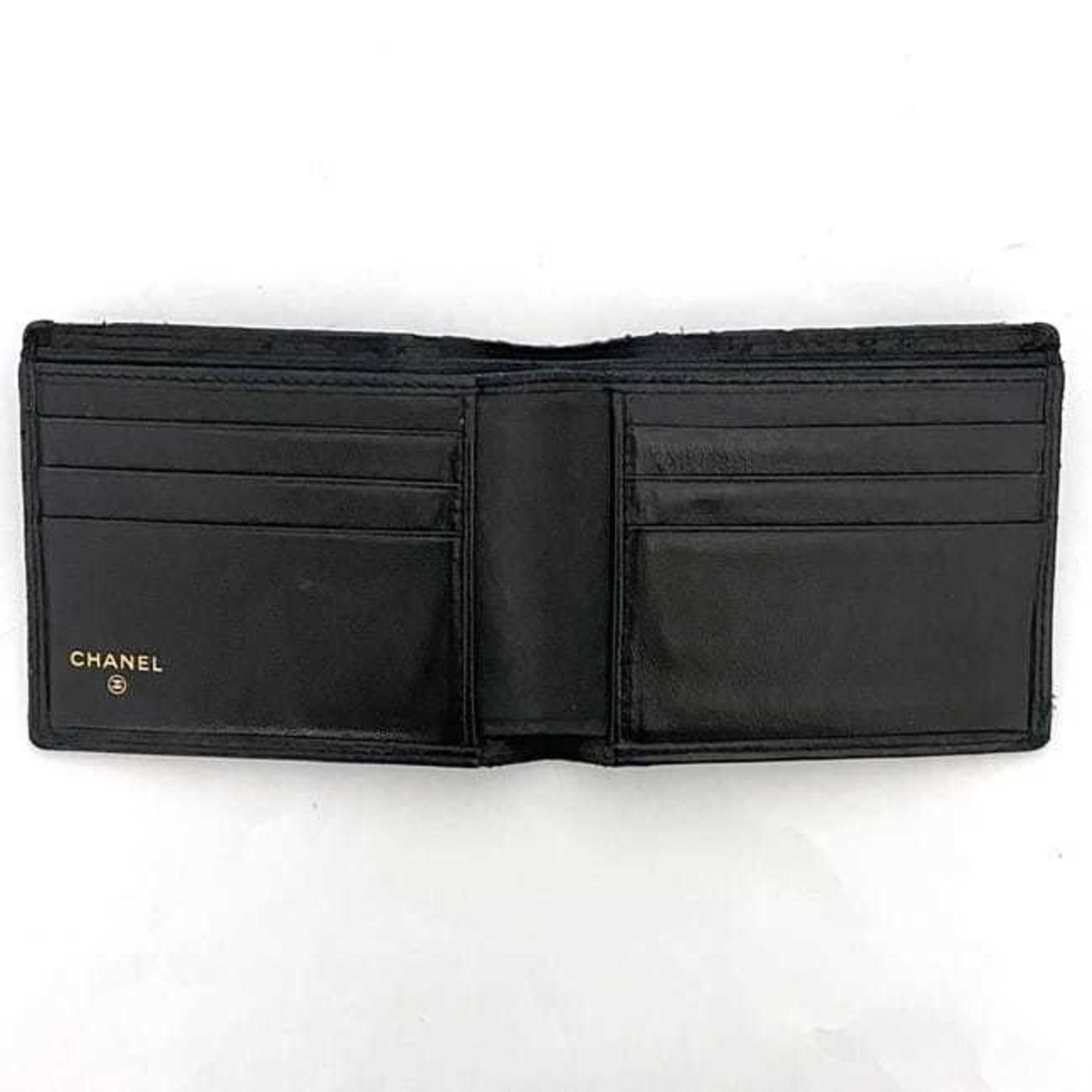 Chanel Black Leather Wallet (Bi-Fold)