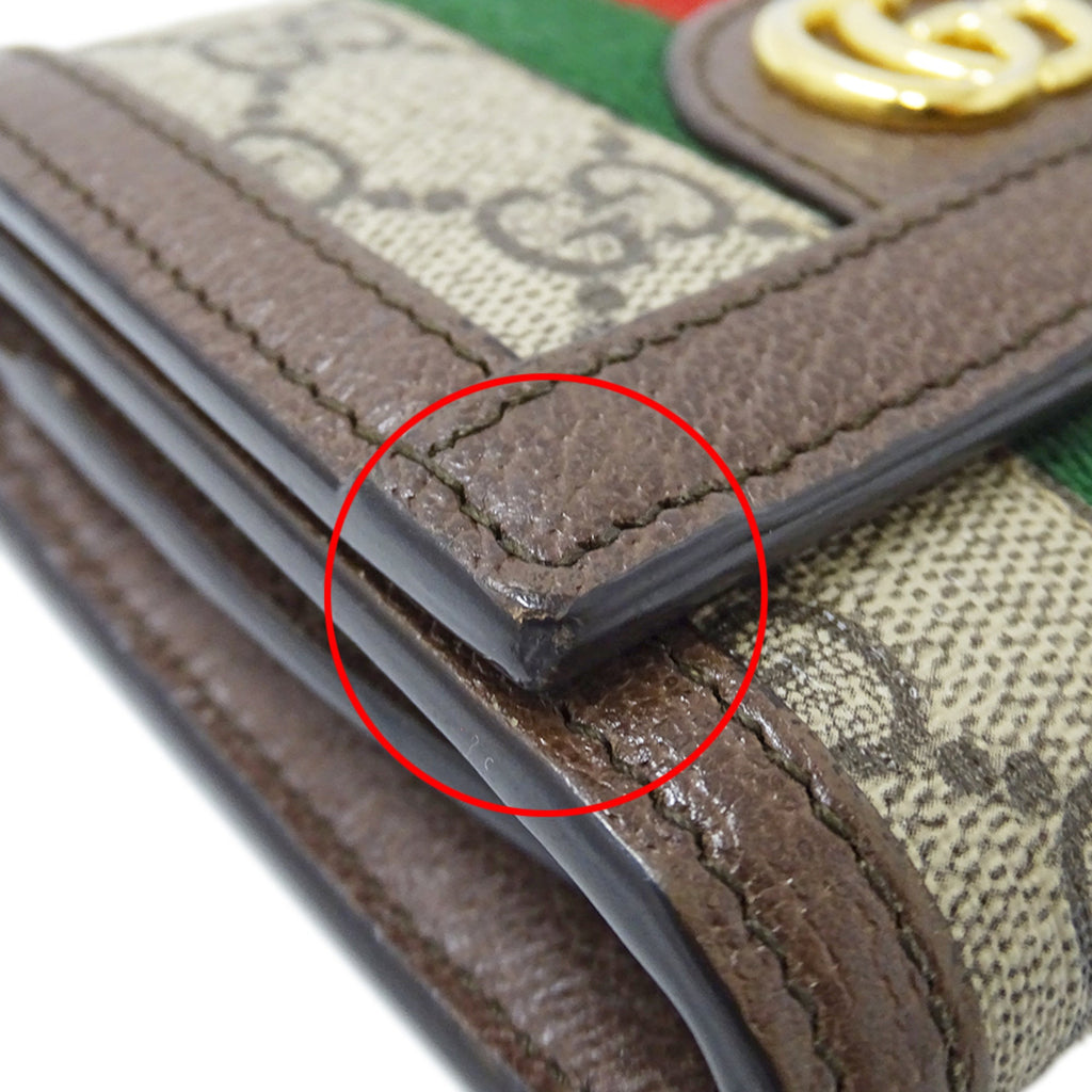 Gucci Beige Brown Gg Supreme Wallet (Bi-Fold) (Pre-Owned)