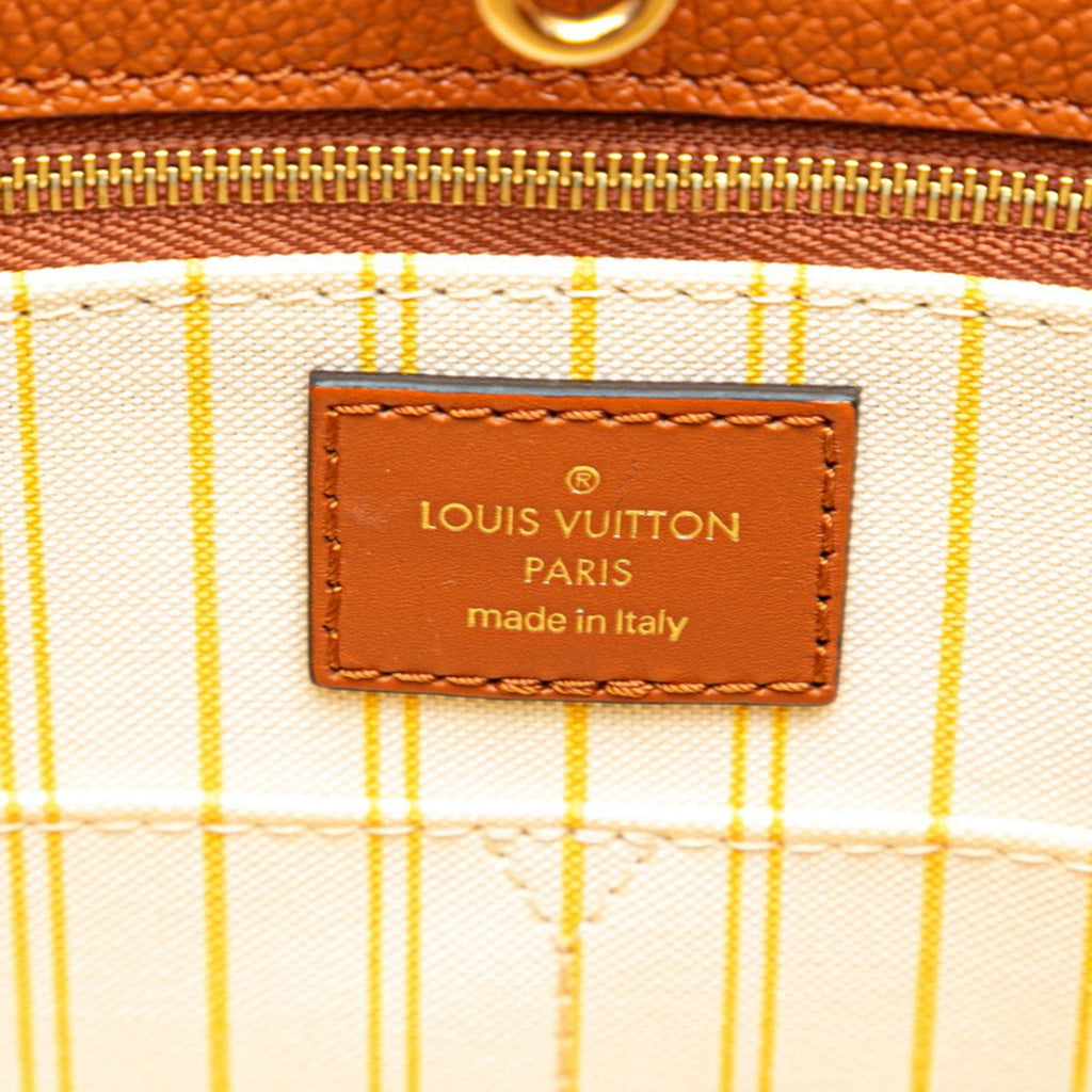 Louis Vuitton Beige Brown Raffia Leather Handbag Shoulder Bag