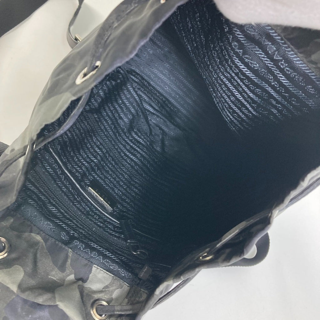 Prada Camouflage Green Nylon Leather Backpack