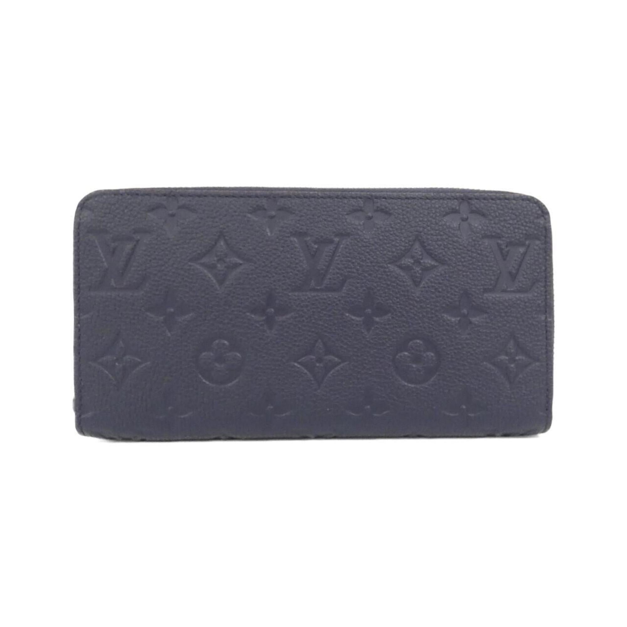 Louis Vuitton Marine Rouge Leather Long Wallet