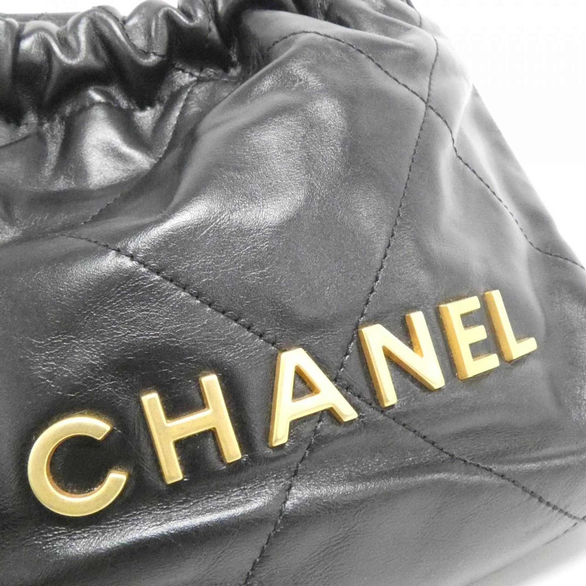 Chanel Black Leather Handbag