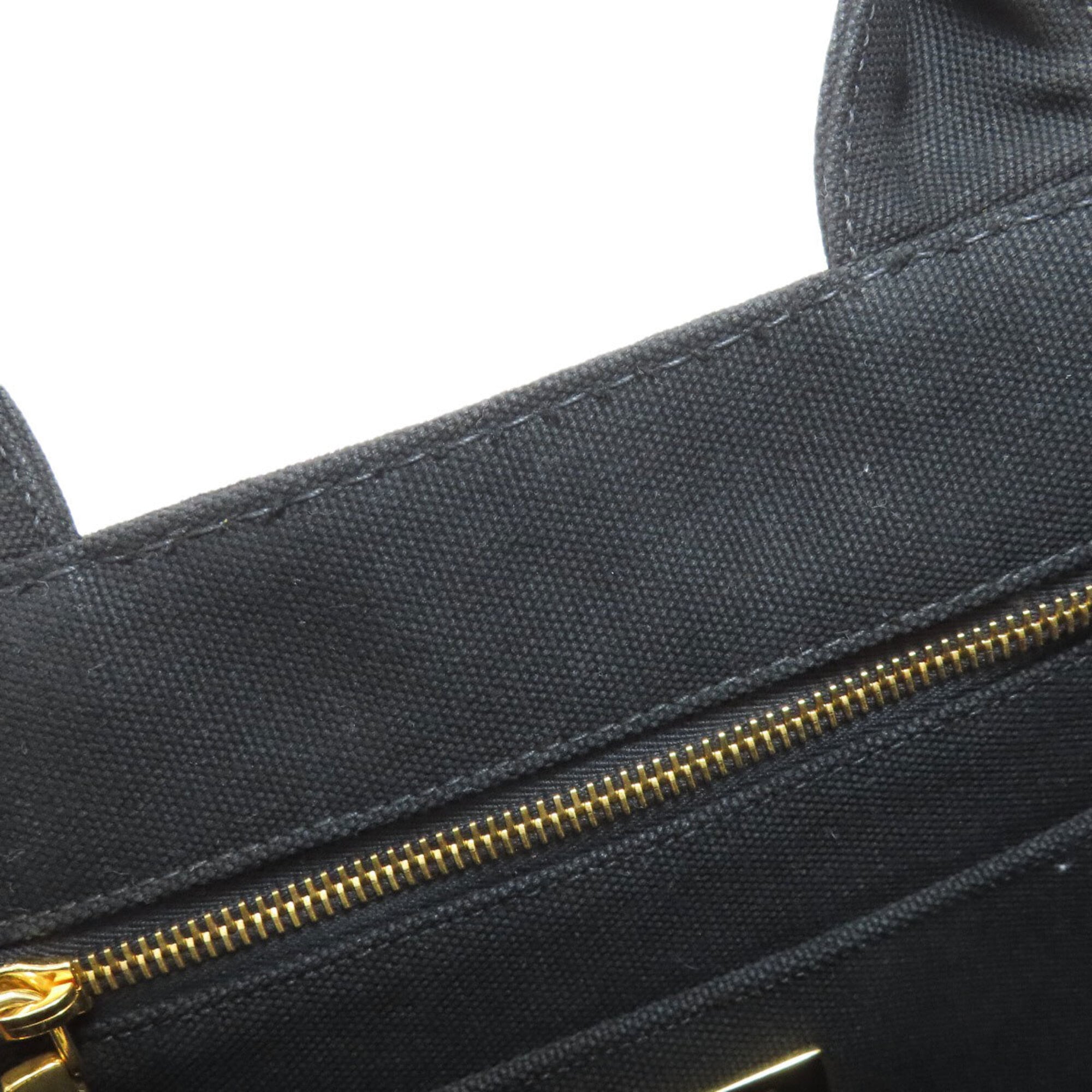Prada Black Canvas Handbag