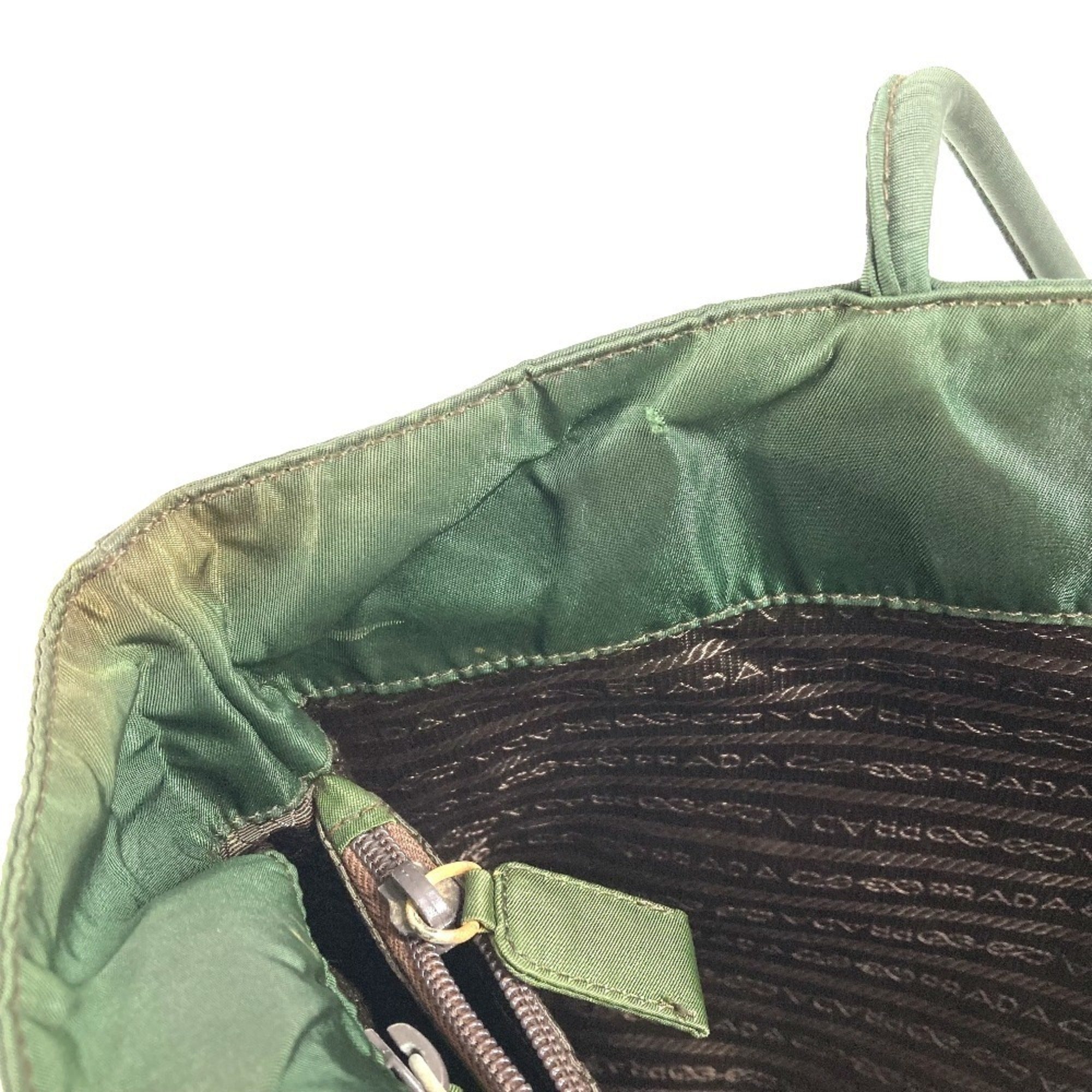 Prada Khaki Nylon Shoulder Bag Tote Bag