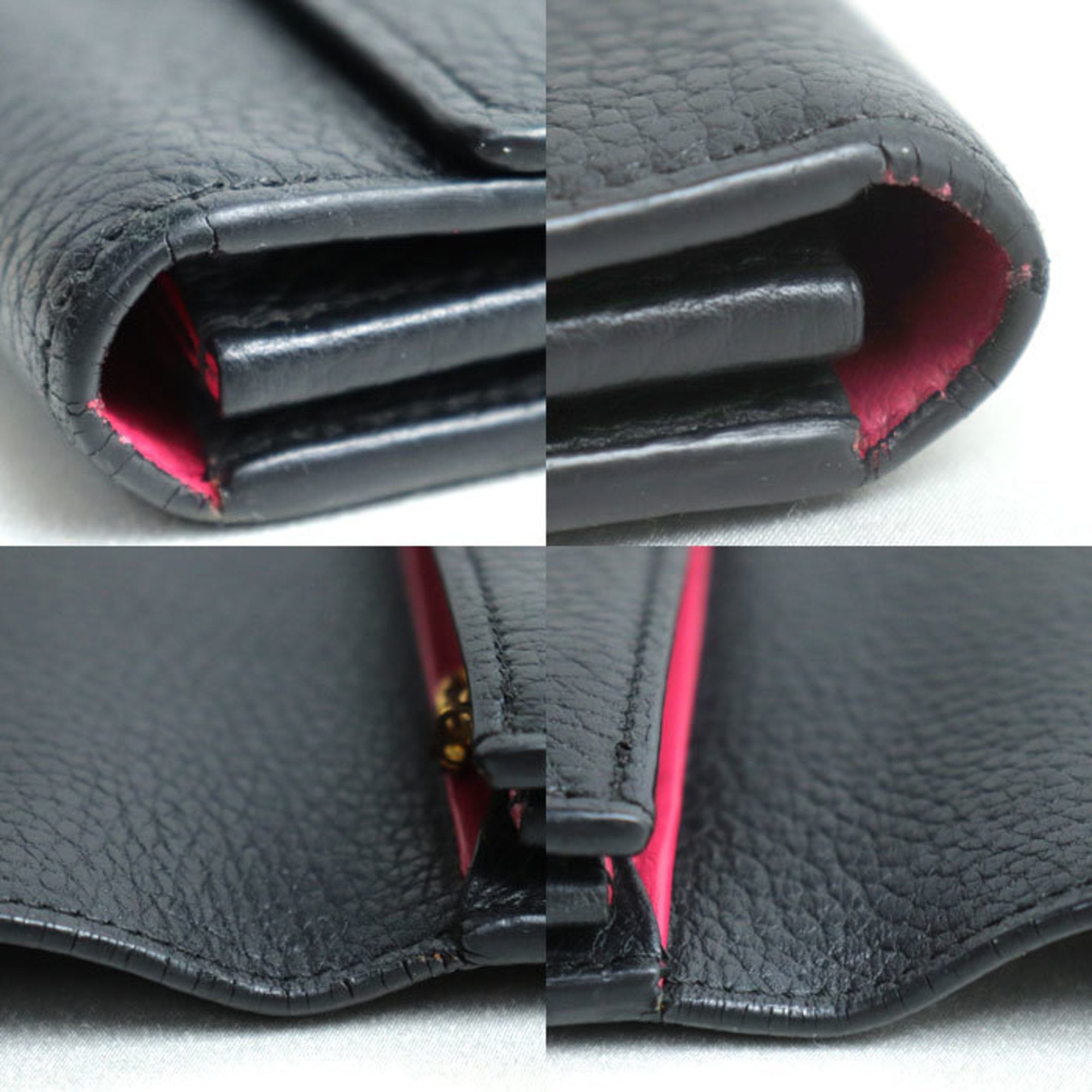 Louis Vuitton Black Leather Long Wallet
