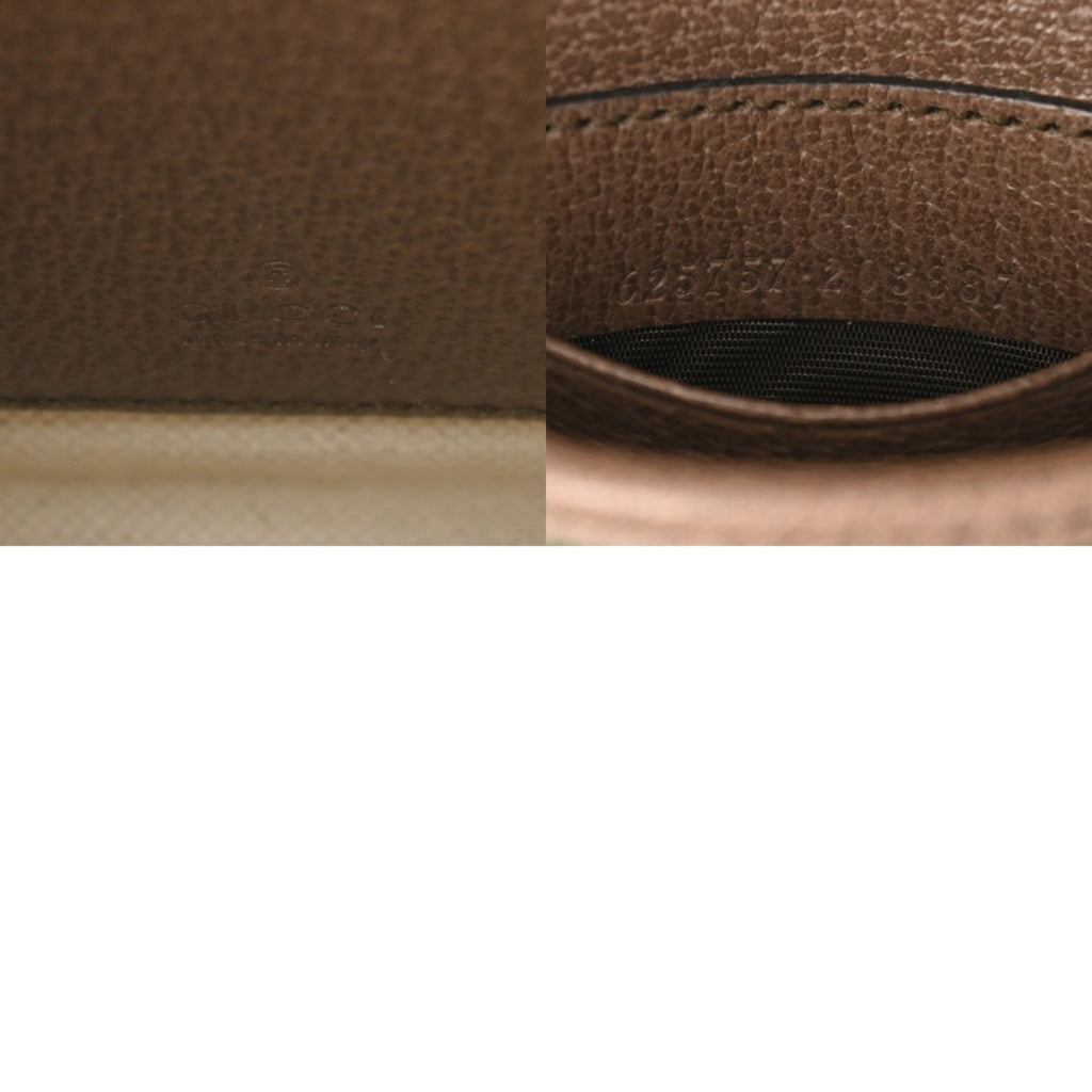Gucci Brown Gg Supreme Shoulder Bag (Pre-Owned)