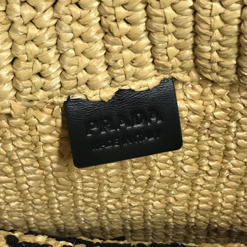 Prada Raffia Handbag Tote Bag