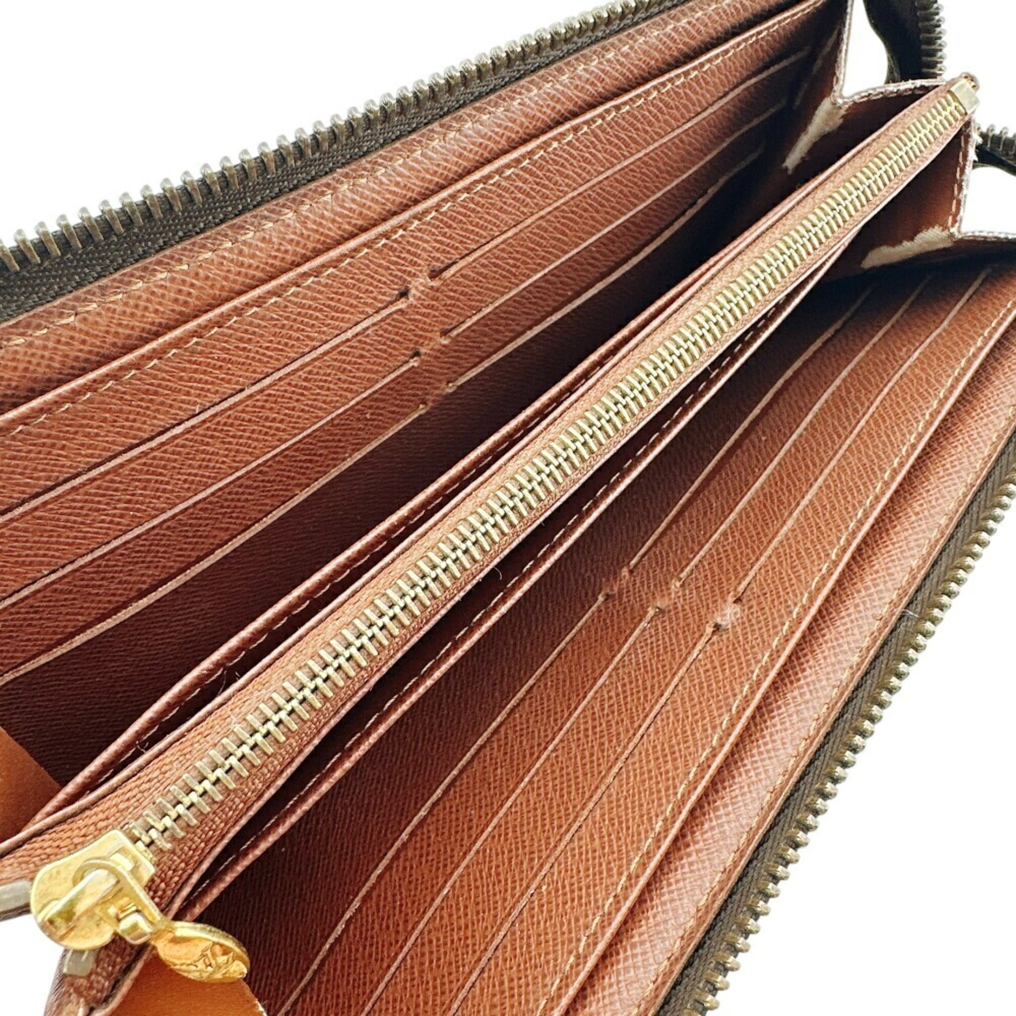 Louis Vuitton Brown Leather Coin Purse/Coin Case
