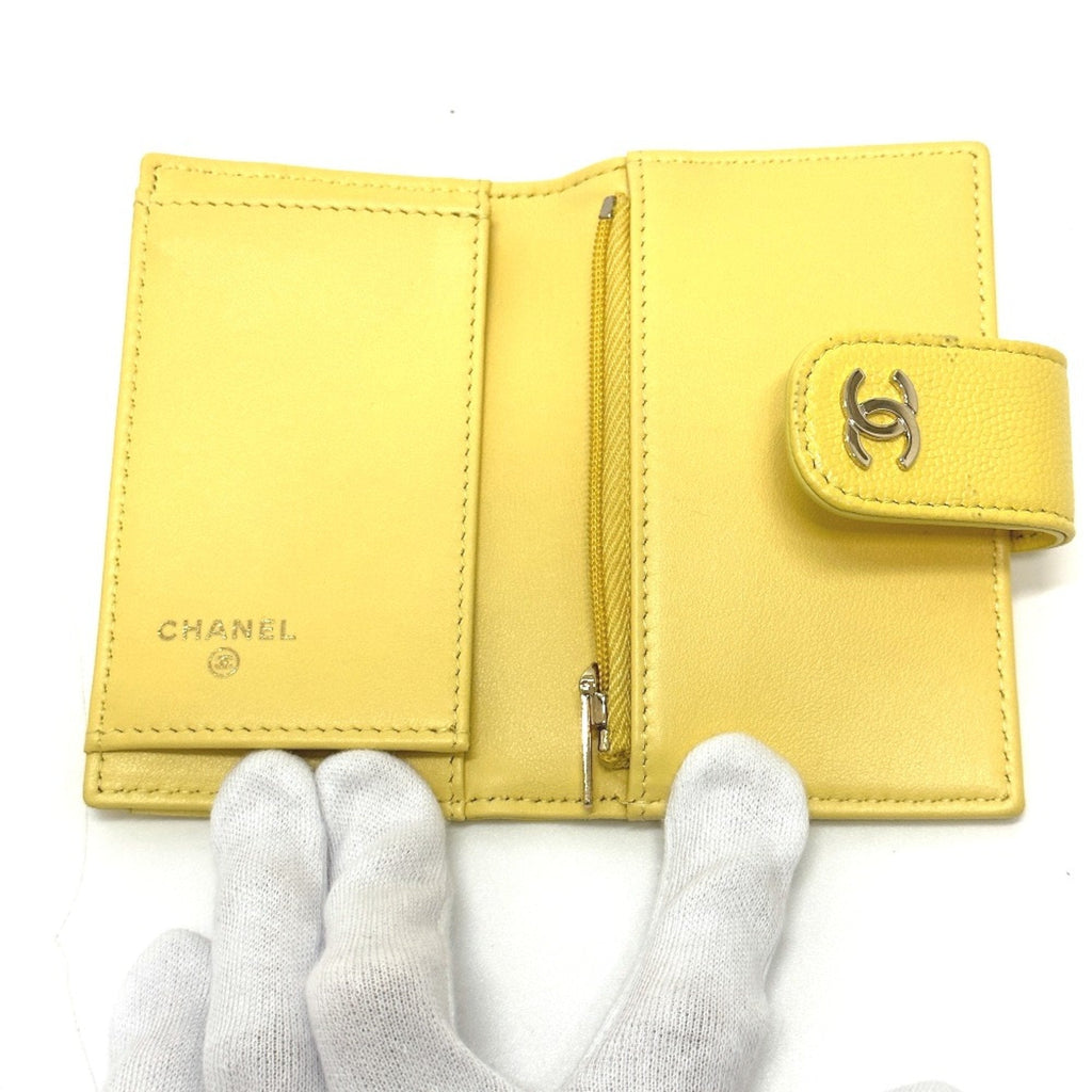 Chanel Yellow Leather Coin Purse/Coin Case