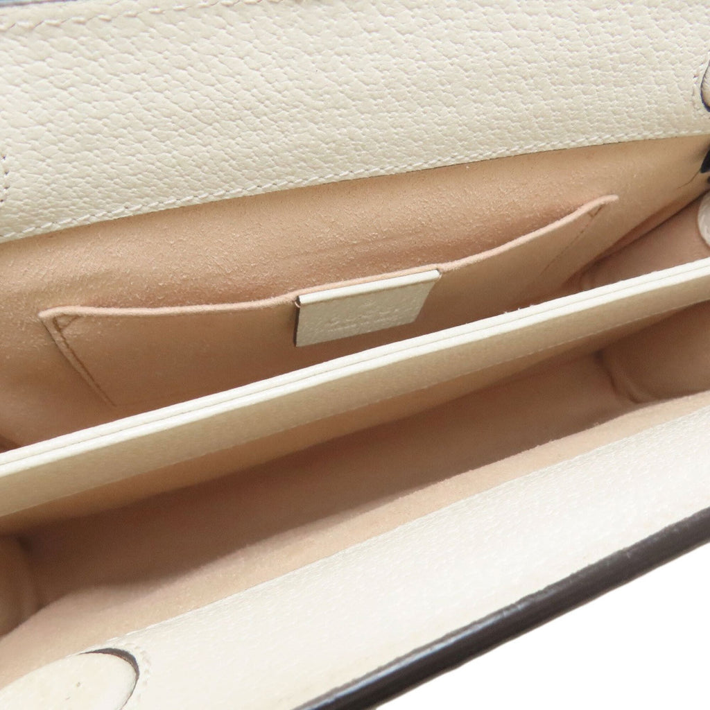 Gucci White Leather Shoulder Bag (Pre-Owned)