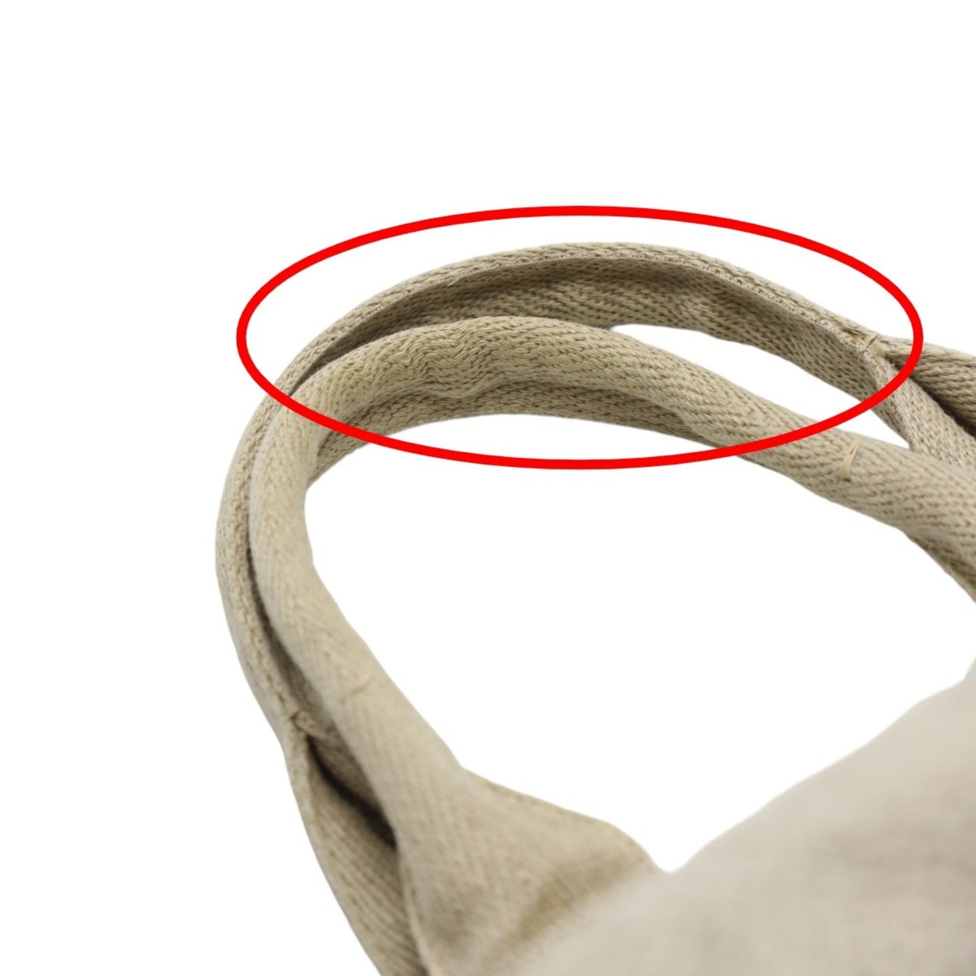 Prada Beige Canvas Tote Bag
