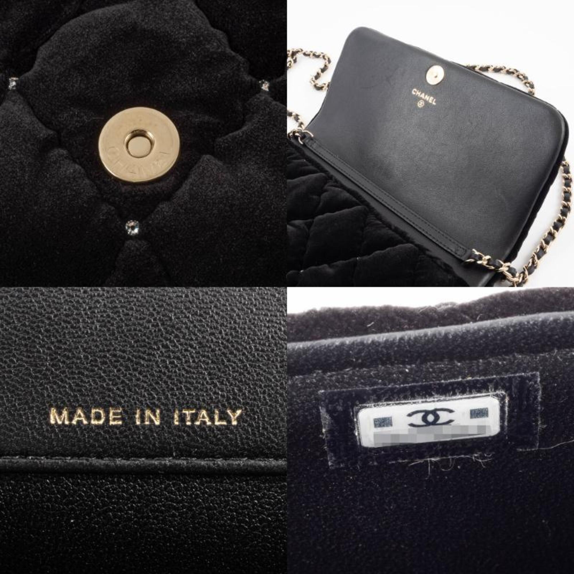 Chanel Matelasse Black Shoulder Bag
