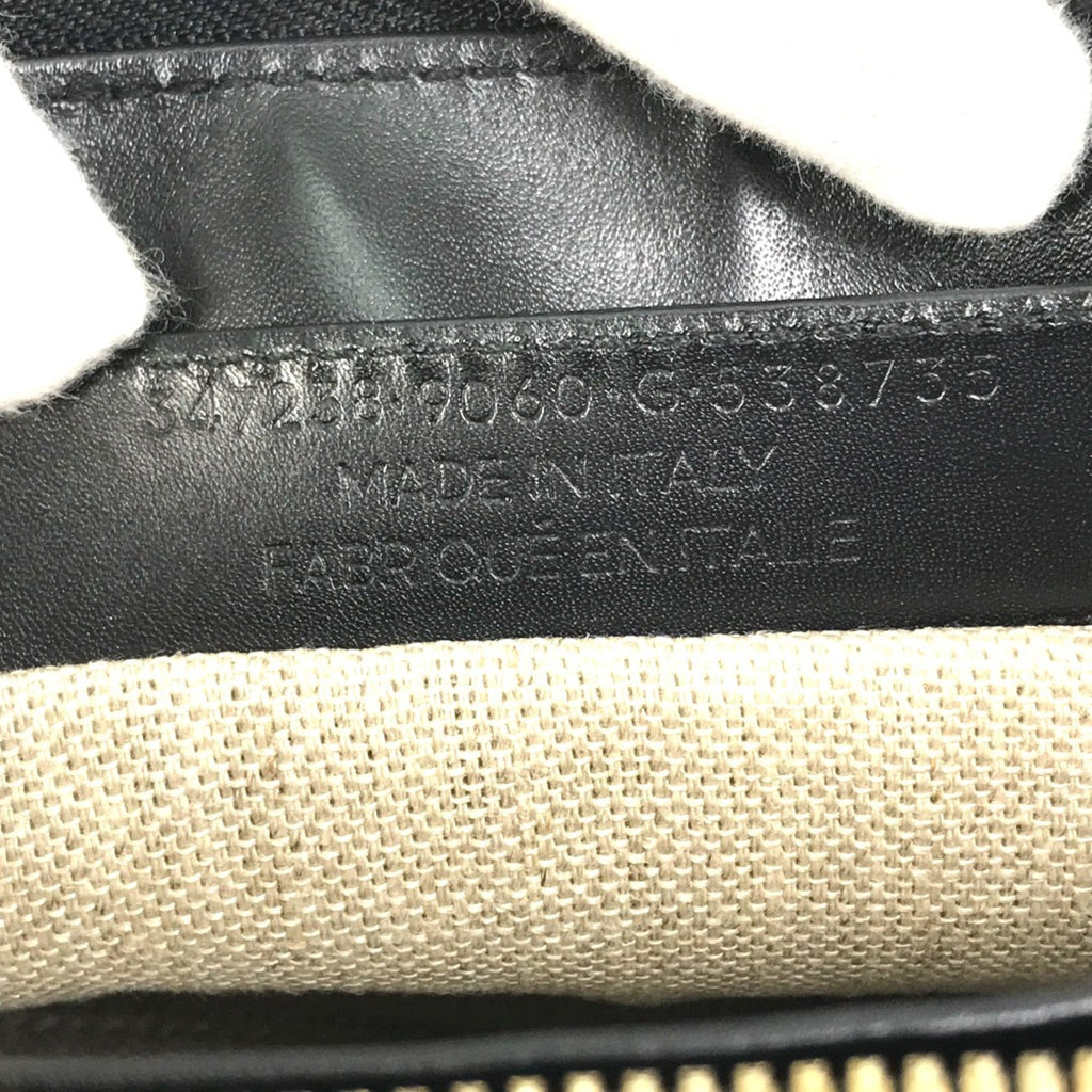 Balenciaga Black Leather Clutch