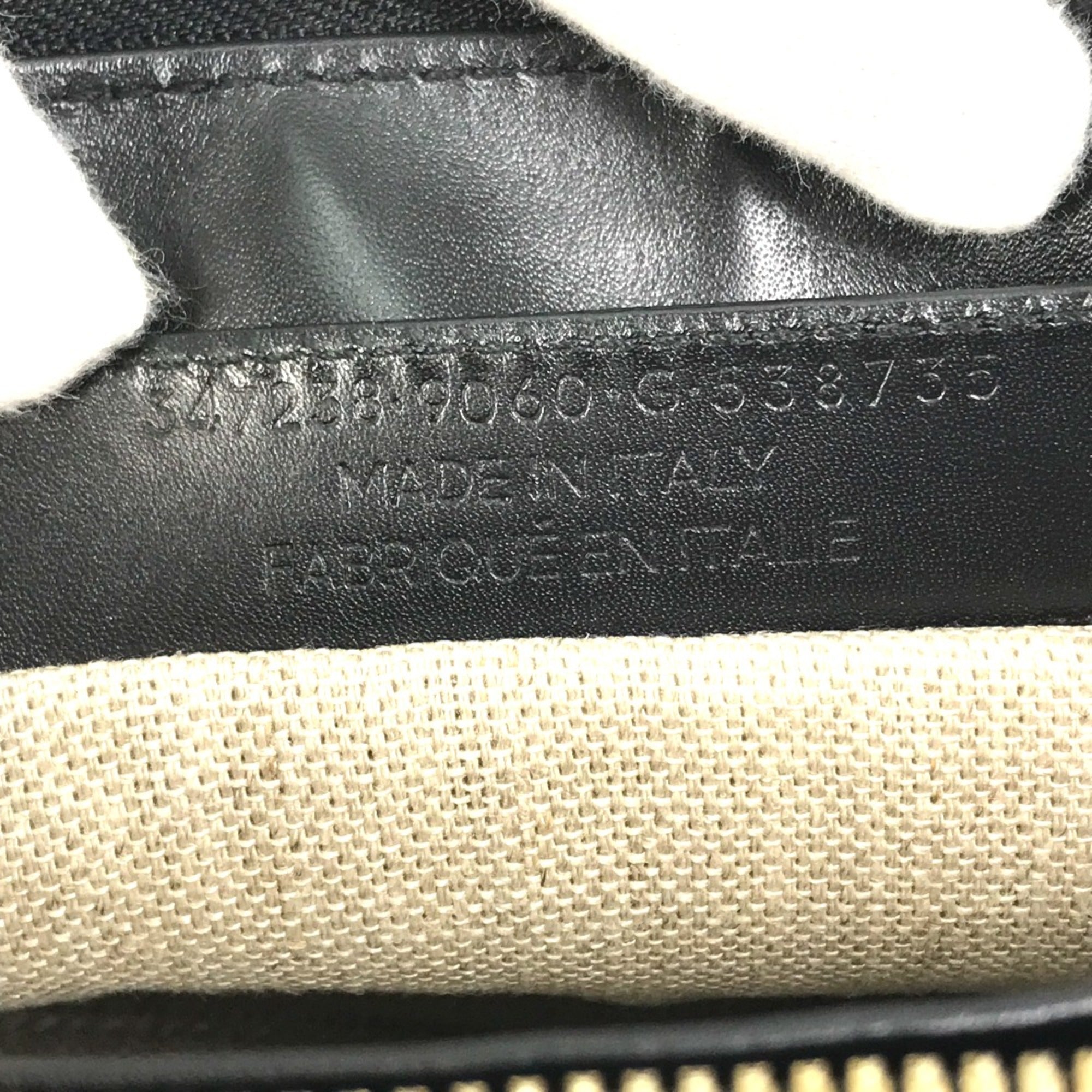 Balenciaga Black Leather Clutch