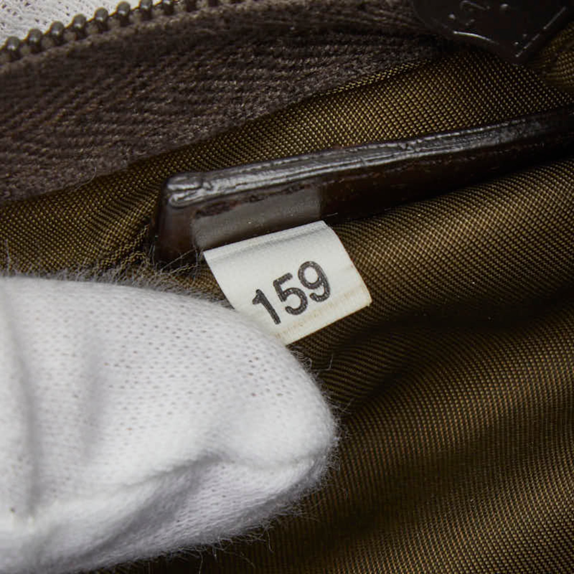 Prada Green Khaki Nylon Shoulder Bag