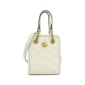 Gucci White Leather Handbag (Pre-Owned)