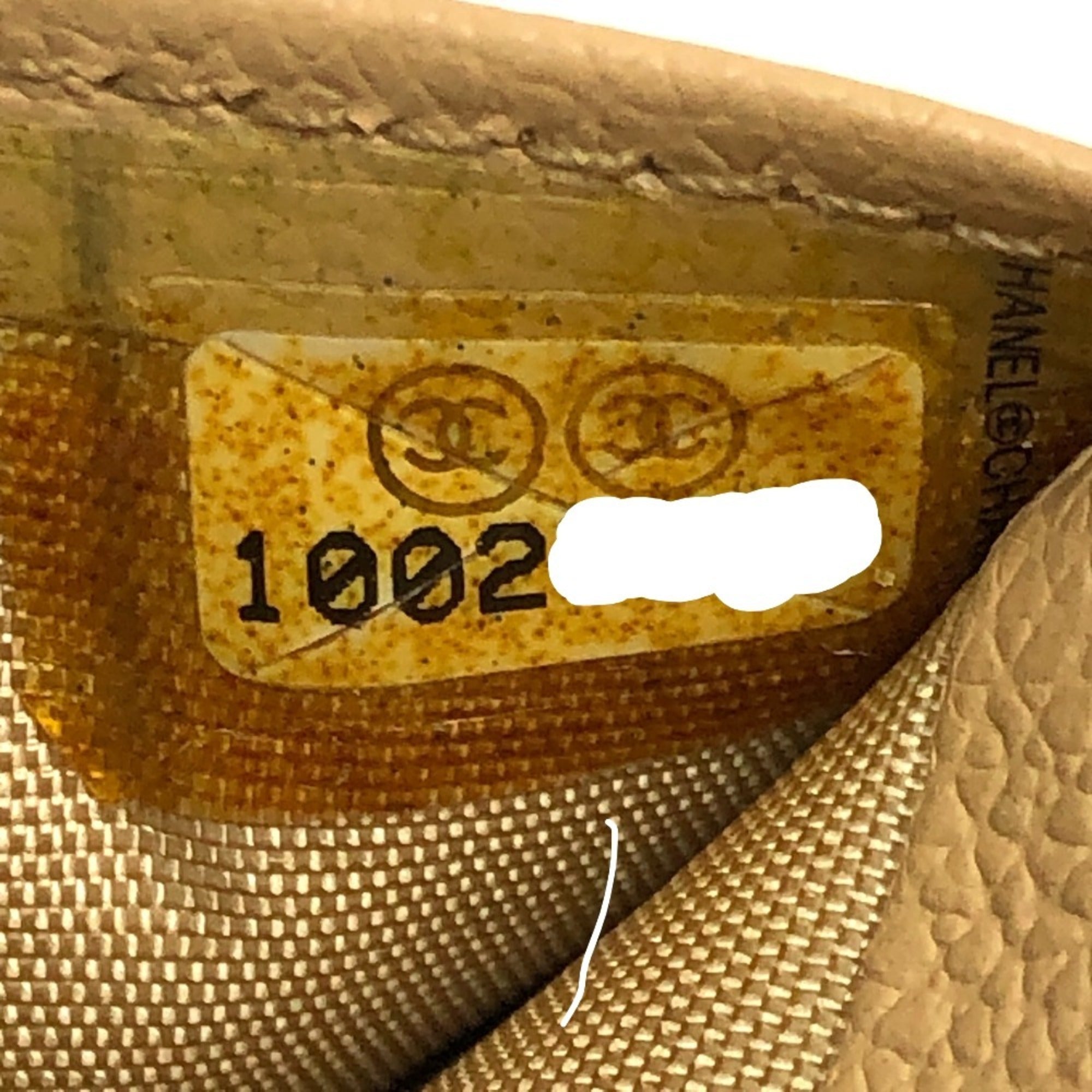 Chanel Beige Leather Long Wallet (Bi-Fold)