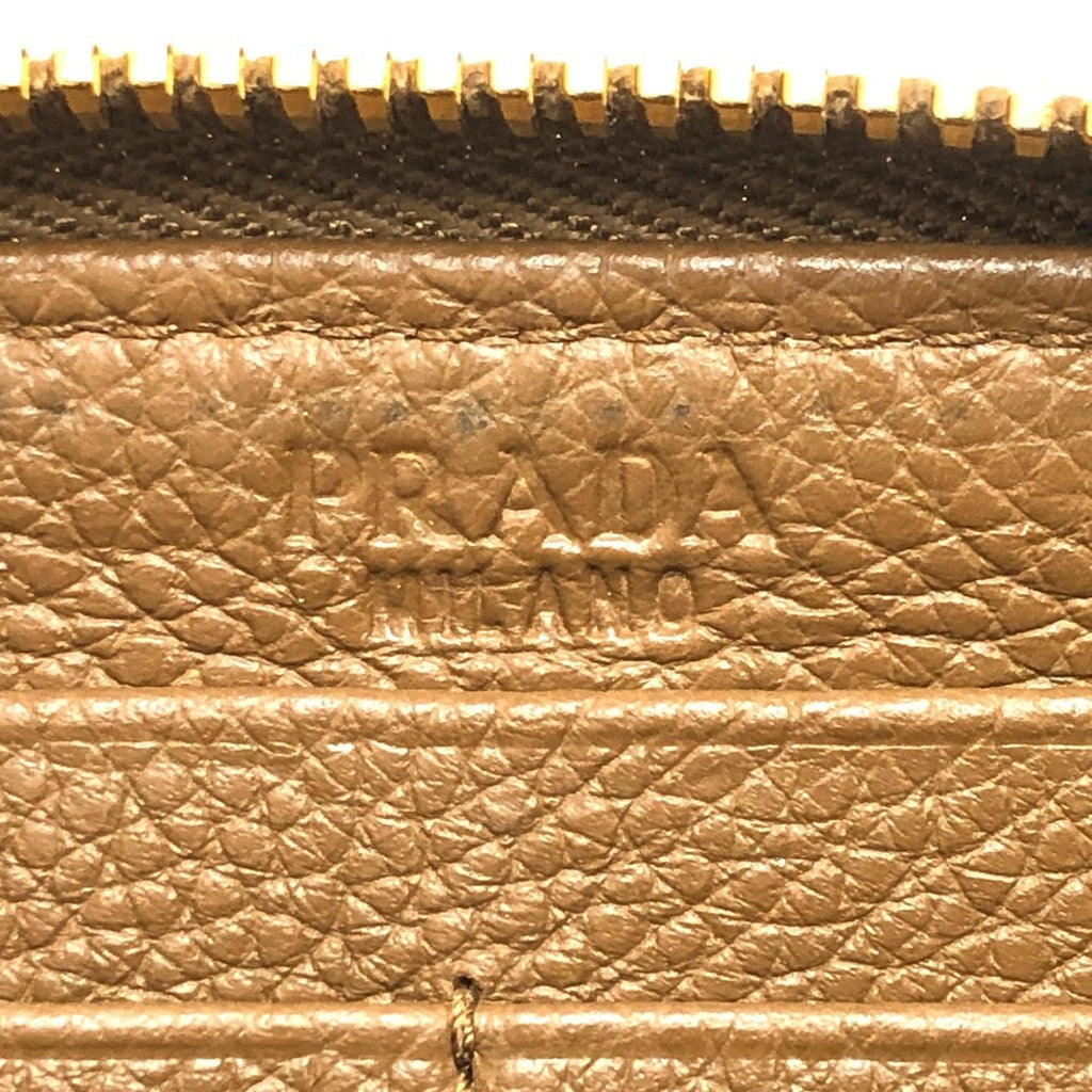 Prada Brown Leather Long Wallet (Bi-Fold)