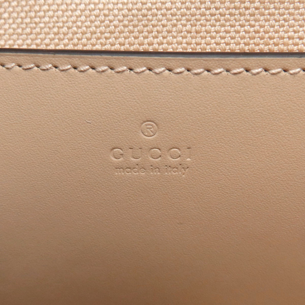 Gucci Beige Leather Shoulder Bag (Pre-Owned)