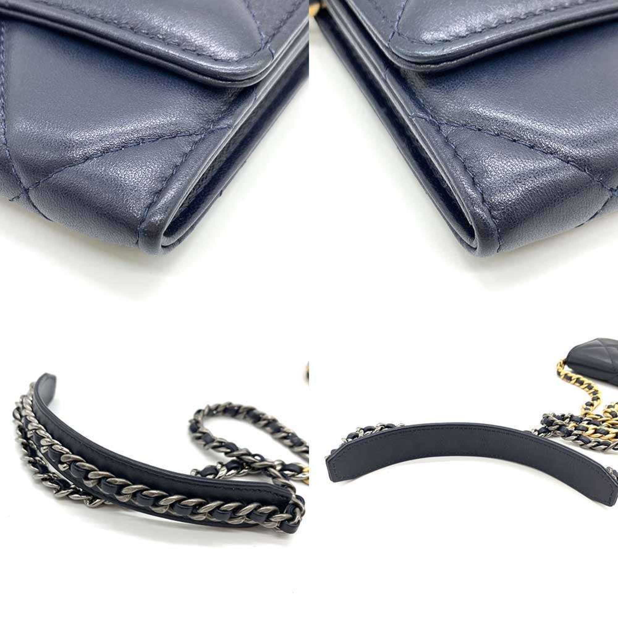 Chanel Navy Shoulder Bag