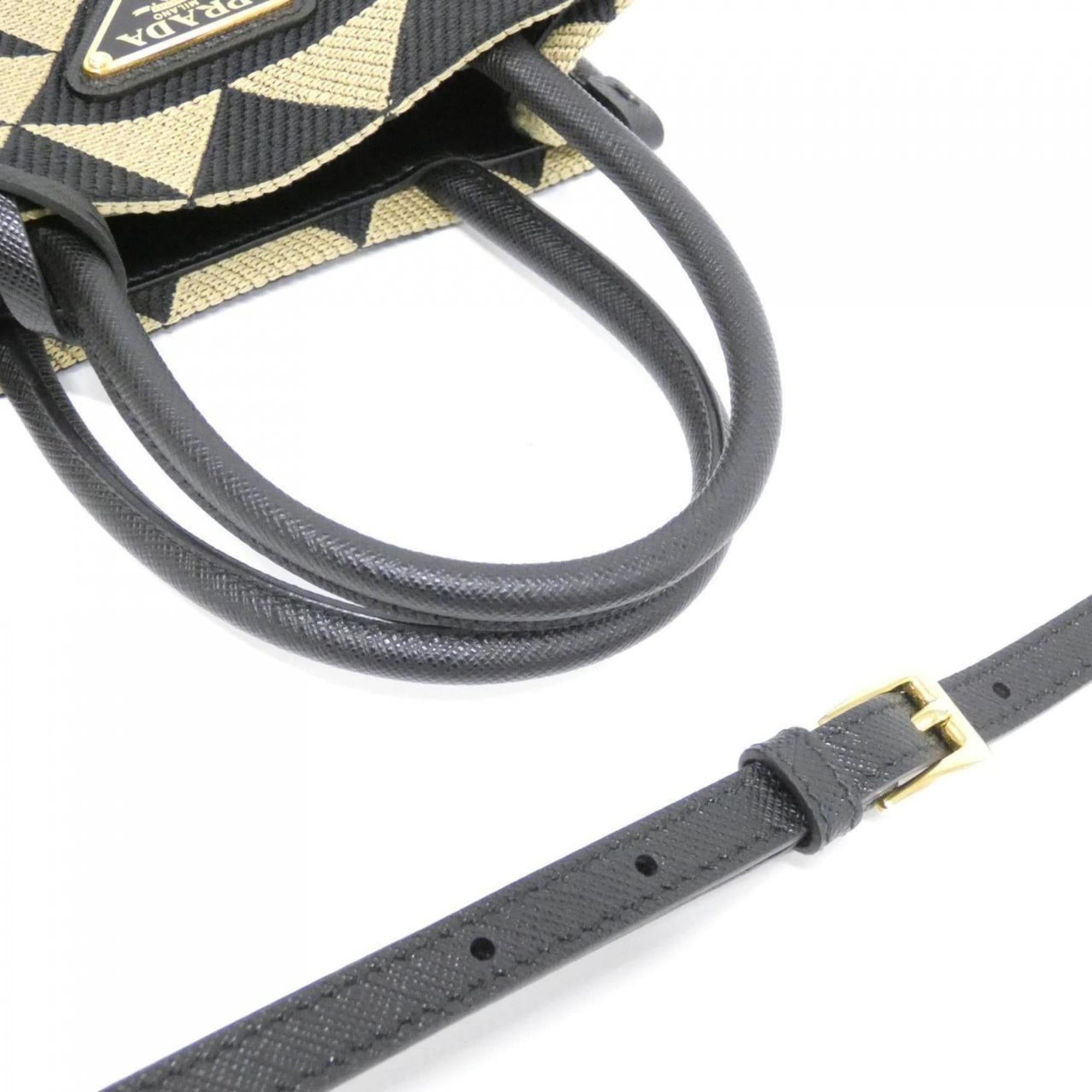 Prada Gold Nero Handbag