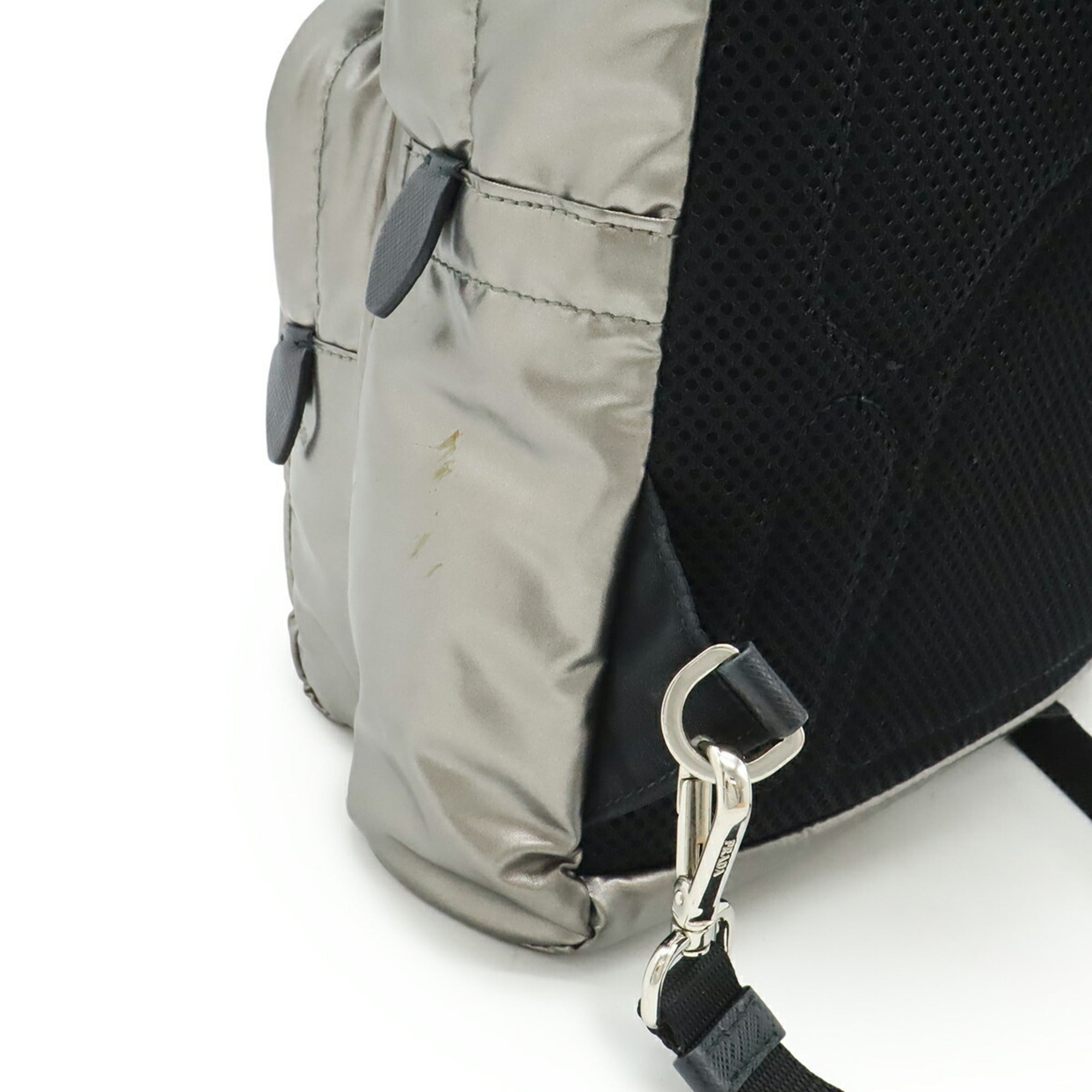 Prada Black Metallic Silver Nylon Backpack