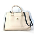 Chanel Beige Leather Handbag