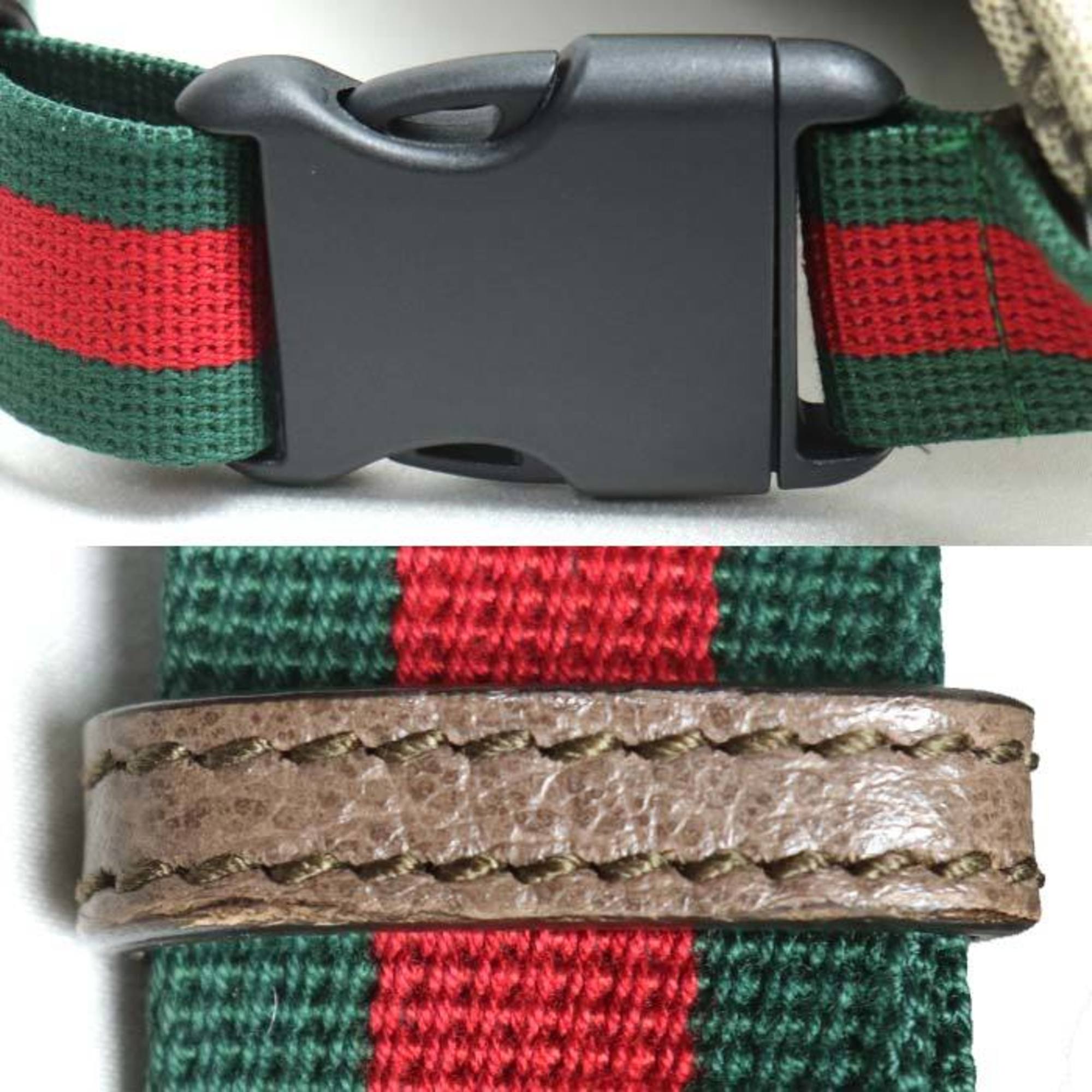 Gucci Beige Gg Supreme Leather Fanny Pack (Pre-Owned)