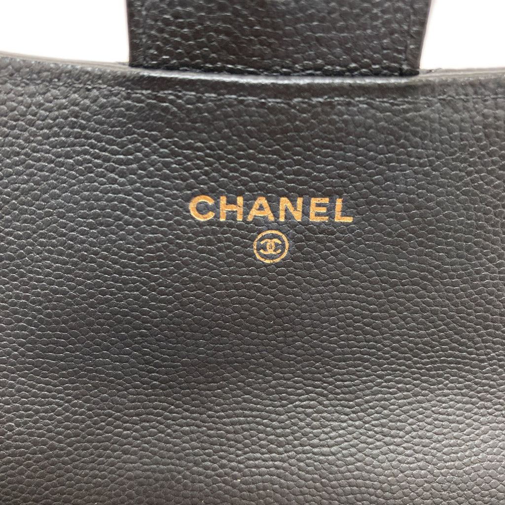 Chanel Black Long Wallet (Bi-Fold)