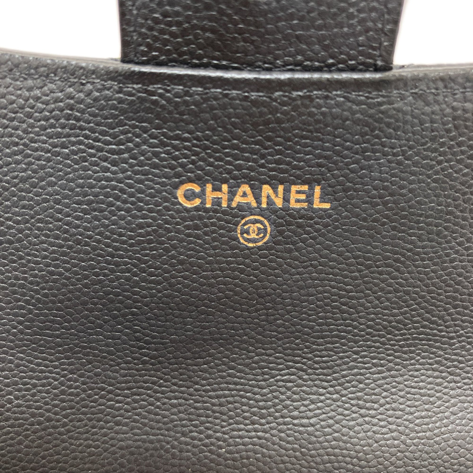 Chanel Black Long Wallet (Bi-Fold)