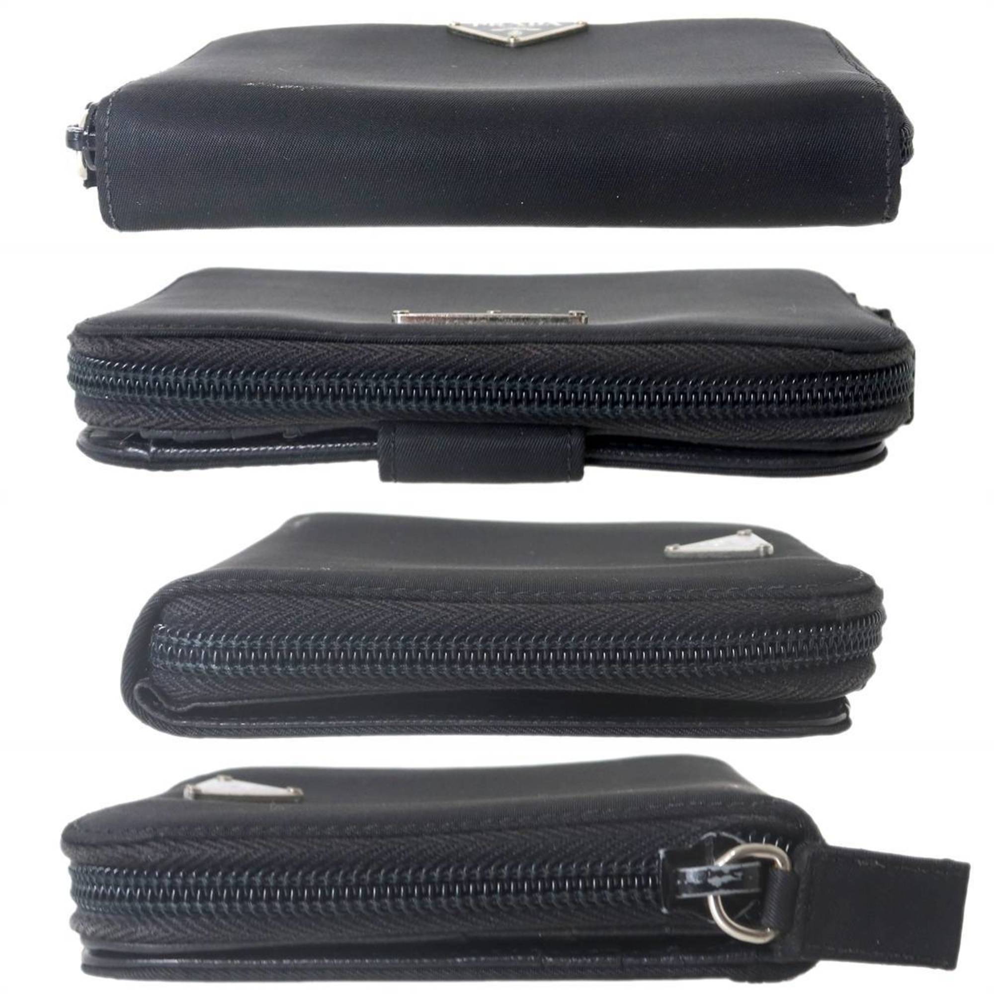 Prada Black Nylon Wallet (Bi-Fold)