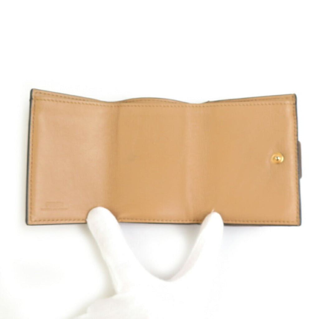 Fendi Beige Leather Wallet (Tri-Fold)