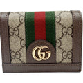 Gucci Beige Brown Leather Gg Canvas Wallet (Bi-Fold) (Pre-Owned)