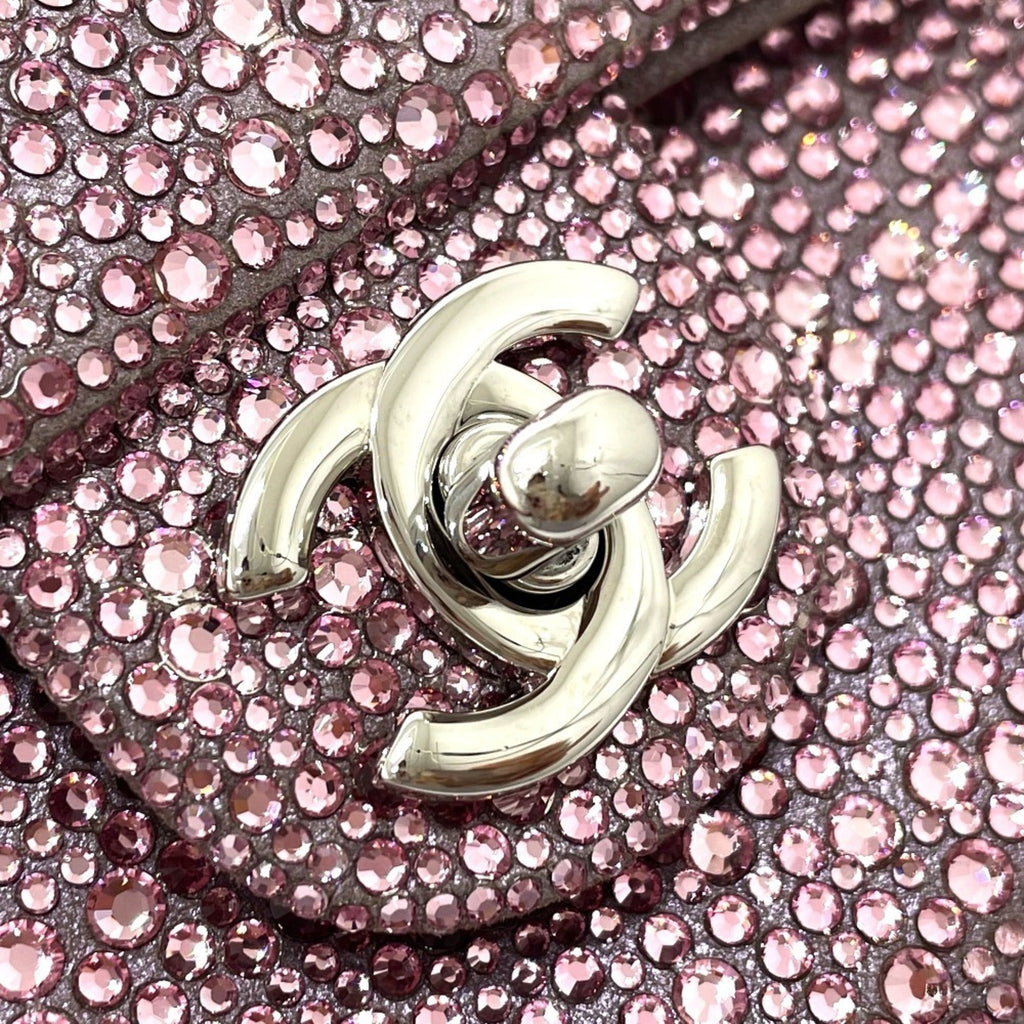 Chanel Pink Suede Shoulder Bag