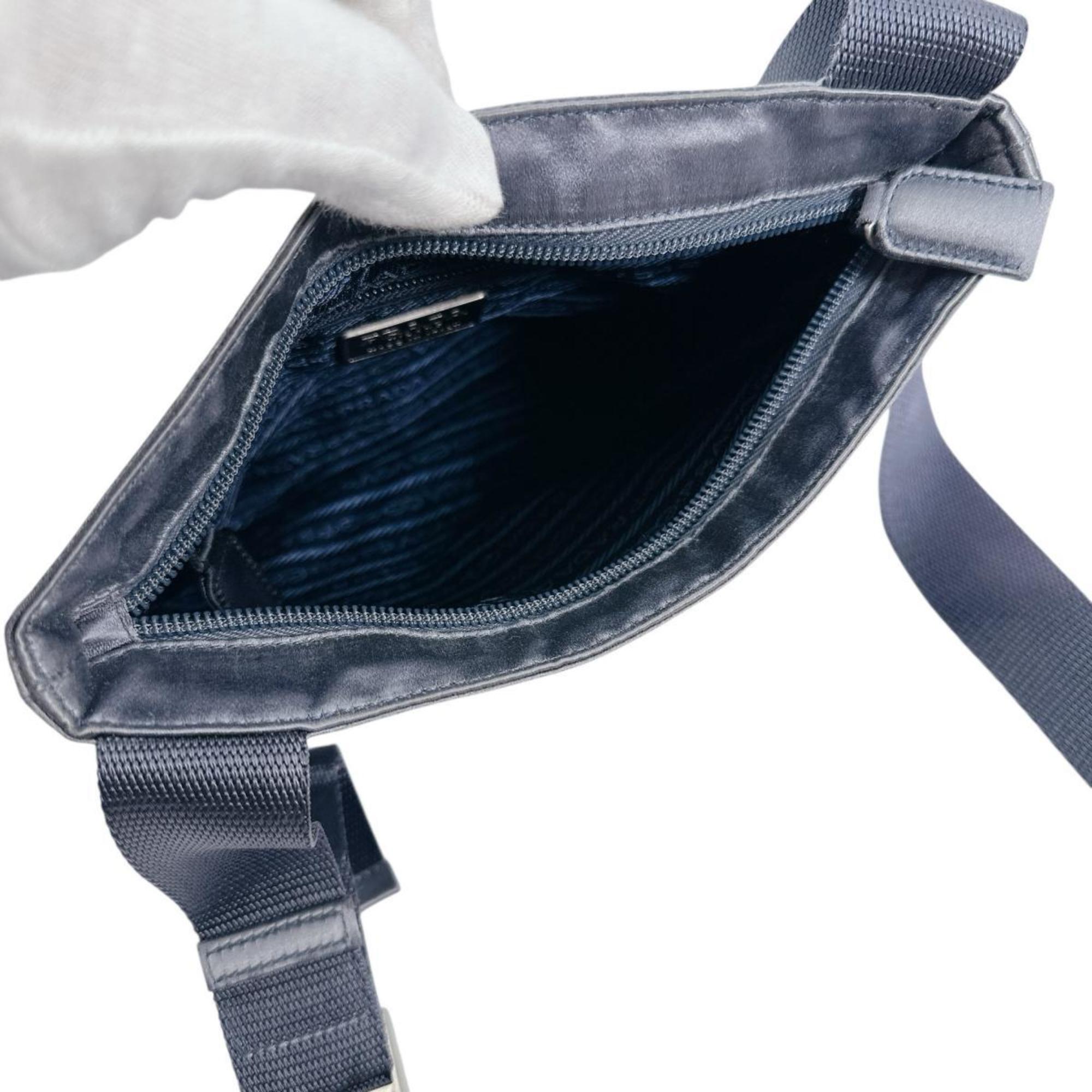 Prada Gray Satin Pochette Shoulder Bag