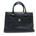 Chanel Black Leather Shoulder Bag