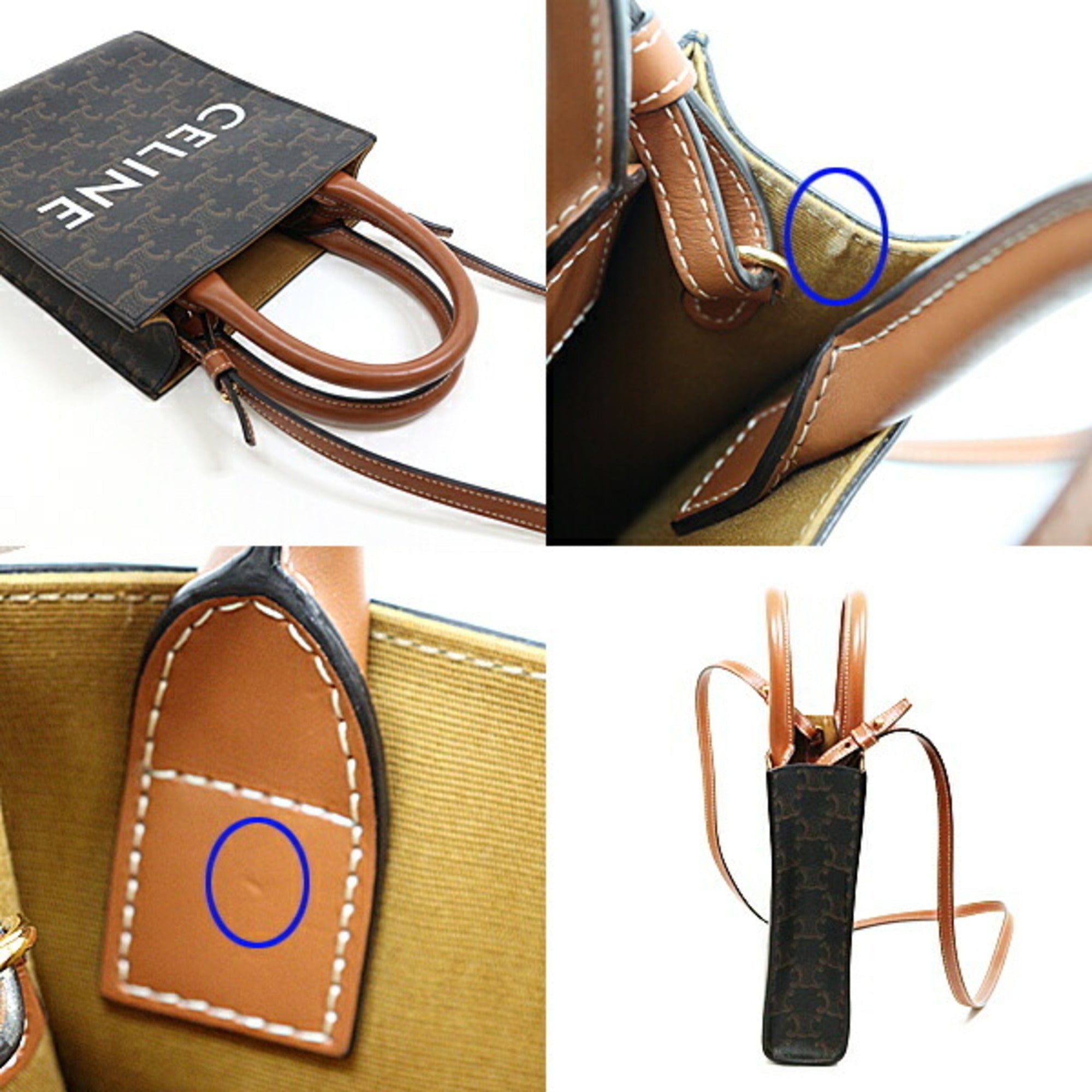 Celine Dark Brown Canvas Leather Shoulder Bag