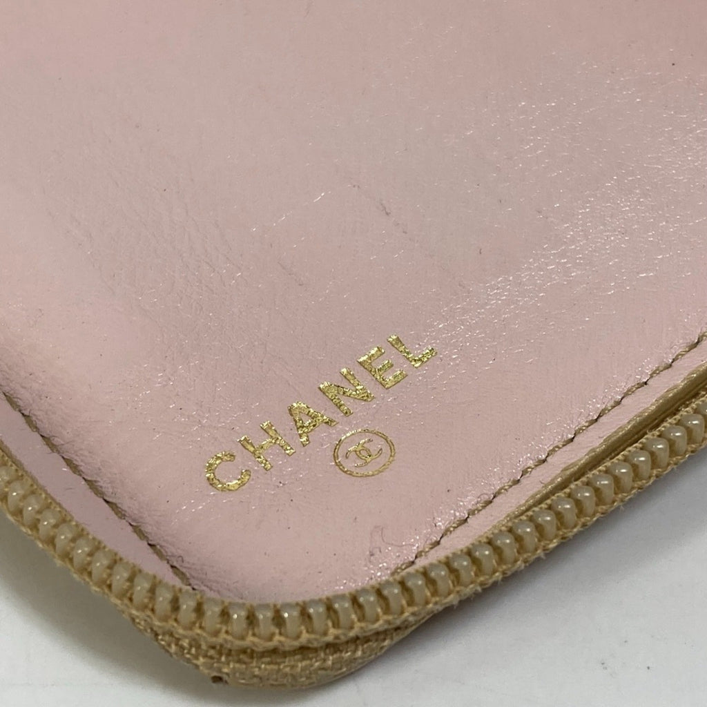 Chanel Gold Leather Long Wallet (Bi-Fold)