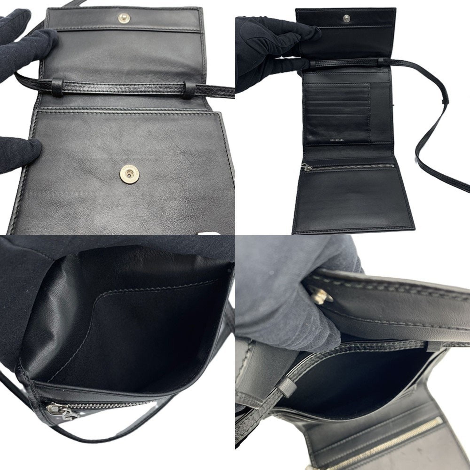 Balenciaga Black Leather Chain/Shoulder Wallet