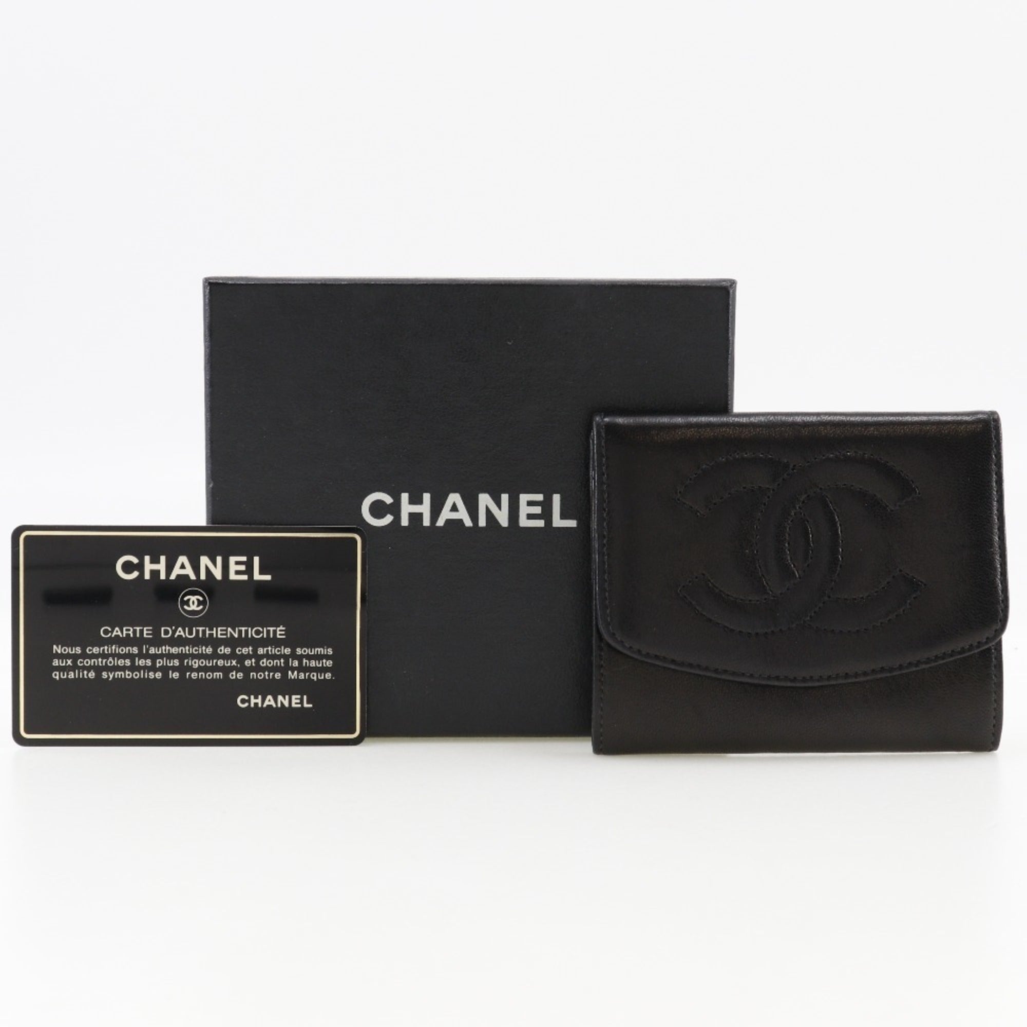Chanel Black Leather Coin Purse/Coin Case