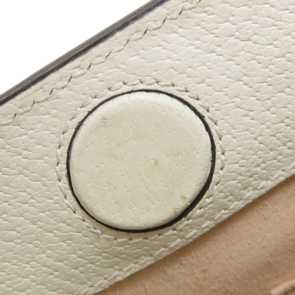 Gucci White Leather Shoulder Bag (Pre-Owned)