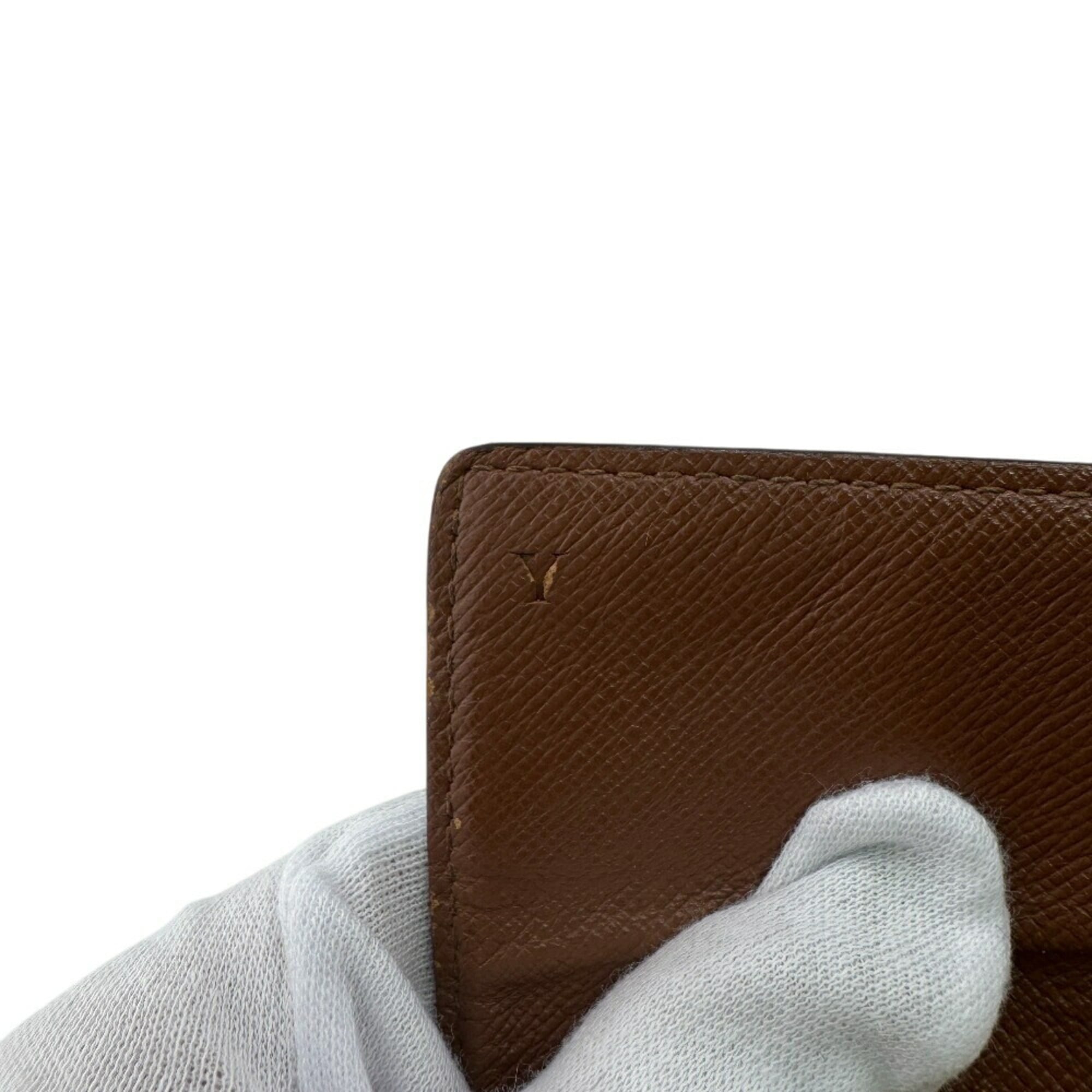 Louis Vuitton Brown Leather Long Wallet (Tri-Fold)