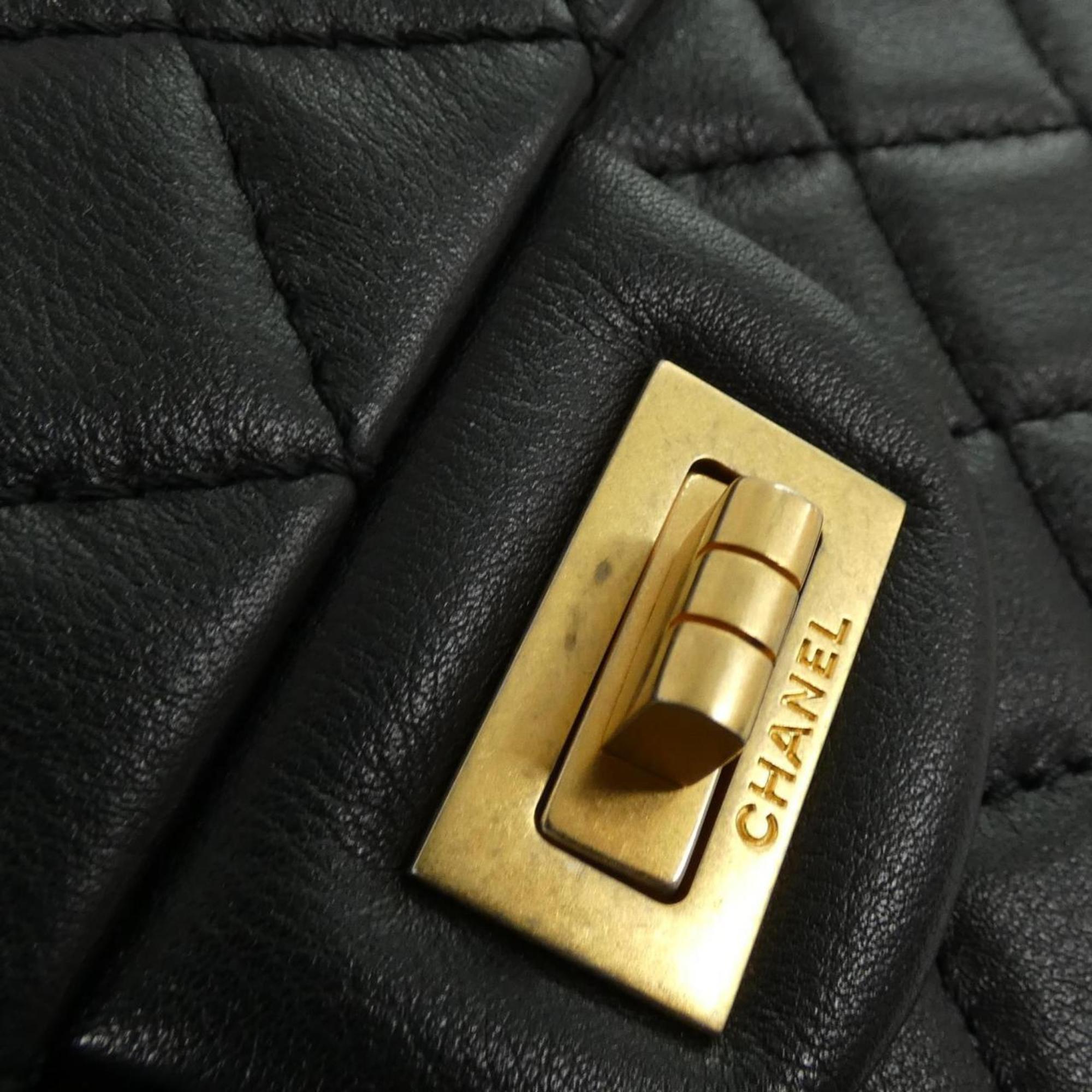 Chanel Black Leather Shoulder Bag