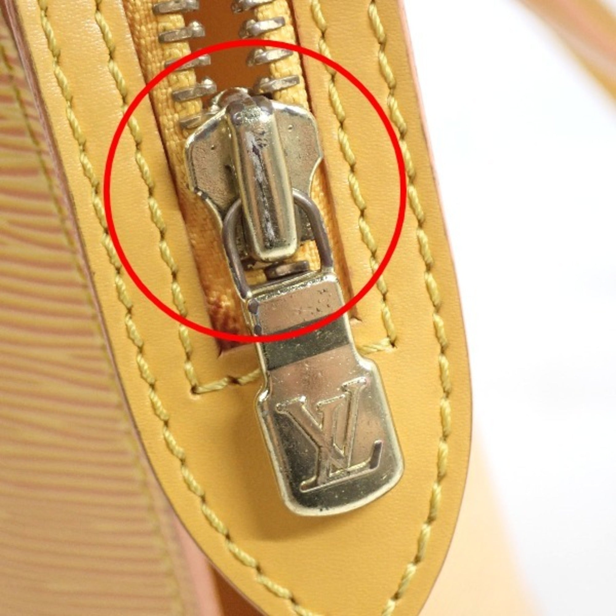 Louis Vuitton Yellow Epi Leather Tote Bag