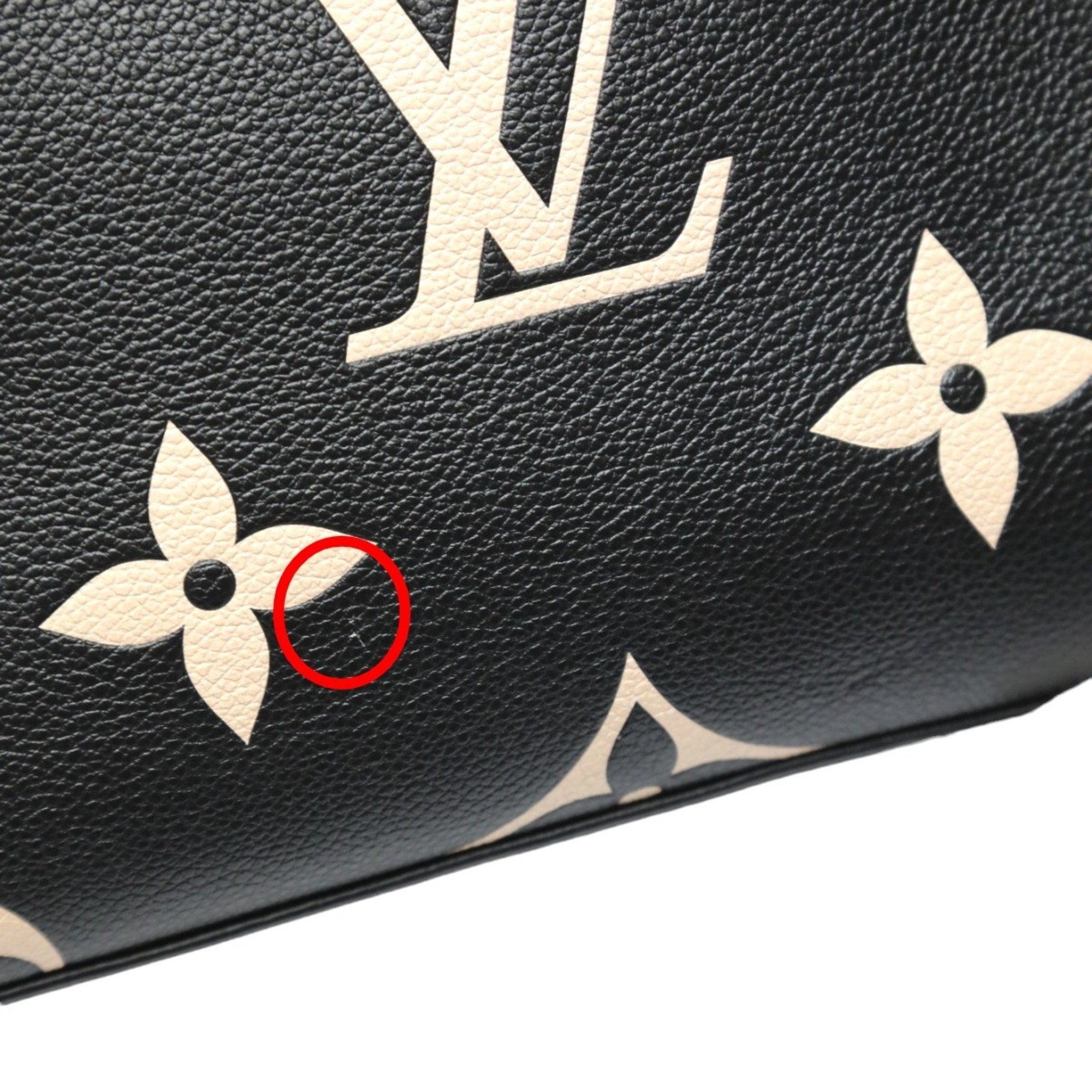 Louis Vuitton Black Monogram Empreinte Shoulder Bag