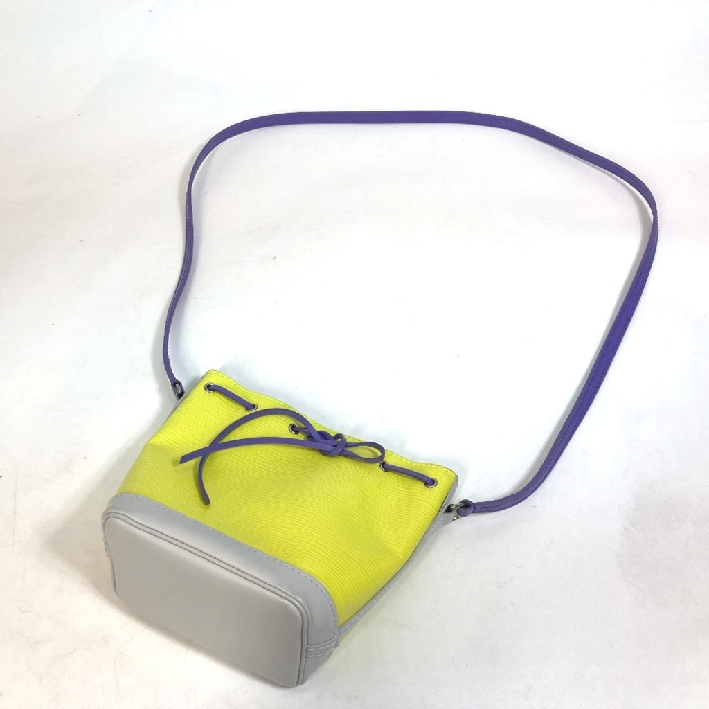 Louis Vuitton Epi Purple White Yellow Epi Leather Pochette Shoulder Bag